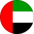 الإمارات